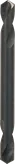 Bosch double-ended drill bit 5.7mm diameter.