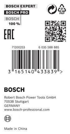 Bosch reduction ring 25.4×1.5×16 mm.