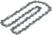 Bosch replacement chain 25cm for cordless chainsaw.