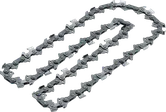 Bosch replacement chain 25cm for cordless chainsaw.