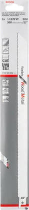 شَفرة Multi Material flexible S1222VF