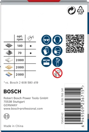 منشار ثقب متعدد المواد من Bosch برو 60 مم.