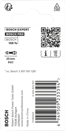 رؤوس مثقاب فيليبس من Bosch PRO PH1 مقاس 25 مم.