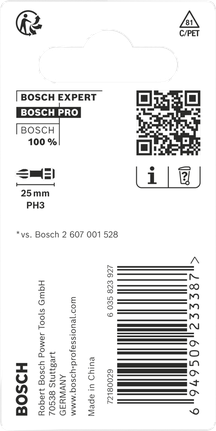 رؤوس مثقاب Bosch برو فيليبس PH3 مقاس 25 مم.