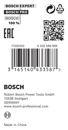 Anillo reductor Bosch 16 x 1,2 x 12,75 mm.