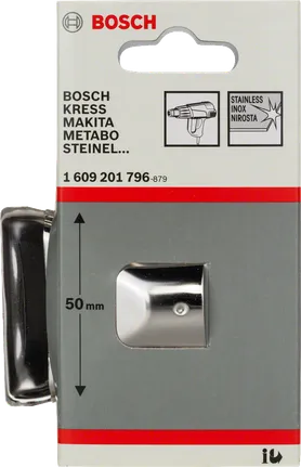 Dysza ochronna Bosch do pistoletów na gorące powietrze, 50 mm.