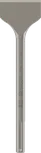Dłuto łopatkowe Bosch PRO SDS max-4C 80x300 mm.