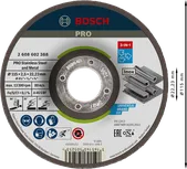 Tarcza tnąca Bosch PRO do stali nierdzewnej i metalu 3 w 1.