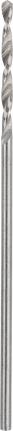 Wiertło spiralne Bosch PRO Metal HSS-G 1 mm.