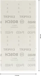 Folha de lixa Bosch EXPERT M480, 115x230 mm G 400.
