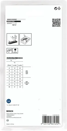Conjunto de 8 brocas helicoidais de impacto Bosch PRO Metal HSS-G.