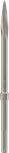 Cinzel Bosch PRO SDS max-5C pontiagudo de 400 mm.