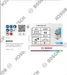 Disco de lixa Bosch X451 115mm G80 T27 embalagem com 15 unidades.