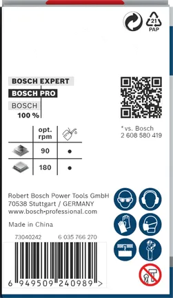 منشار ثقب Bosch PRO للصفائح المعدنية بلس مقاس 48 مم.