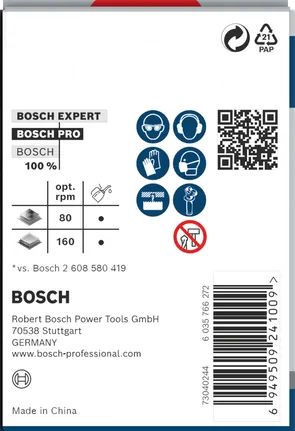 عبوة منشار ثقب الصفائح المعدنية Bosch PRO مقاس 54 مم.