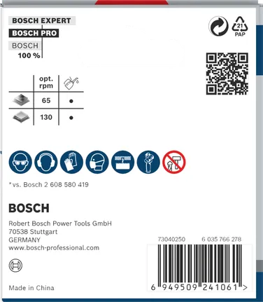 منشار Bosch PRO Sheet Metal PC Plus Hole Saw مقاس 68 مم.