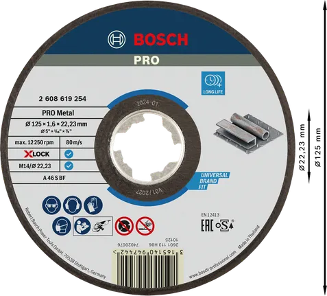قرص القطع المعدني Bosch PRO X-Lock مقاس 125 مم.
