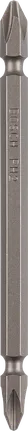 Bosch PH2 double-ended screwdriver bit.