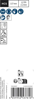 Bosch EXPERT Wood 2-side clean T308BP Jigsaw Blade.