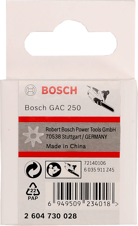 Ambalajul pinionului de acționare Bosch GAC 250.