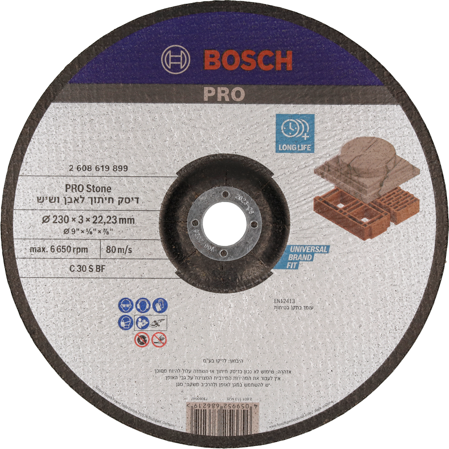 Disc de tăiat piatră Bosch PRO 230 mm pentru o durată lungă de viață.