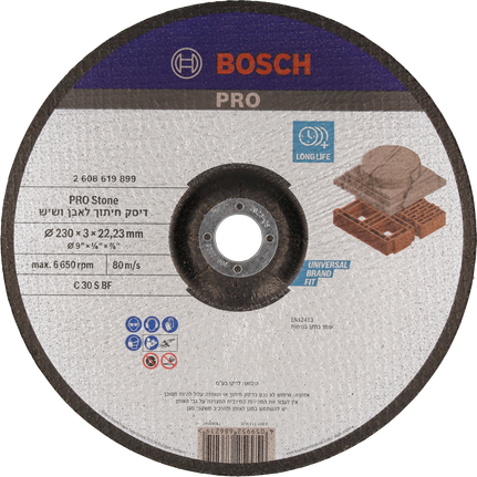 Disc de tăiat piatră Bosch PRO 230 mm pentru o durată lungă de viață.