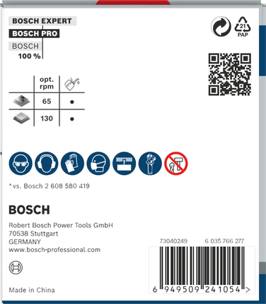 Coroană pentru tablă Bosch PRO PC Plus 67 mm.