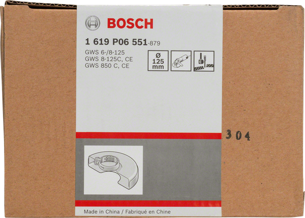 Bosch заштитни штитник од 125 мм са поклопцем.