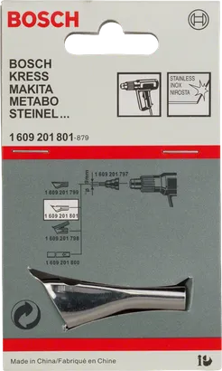Прибор за Bosch млазнице за заваривање.
