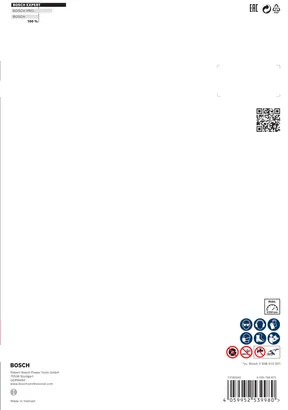 Bosch ЕКСПЕРТ МултиМатеријал дијамантски резни диск 230×22,23×2,4×15 мм.