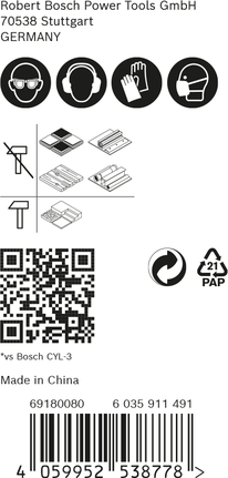 Bosch EXPERT HEX-9 MultiConstruction сет бургија 5/6/8 мм.