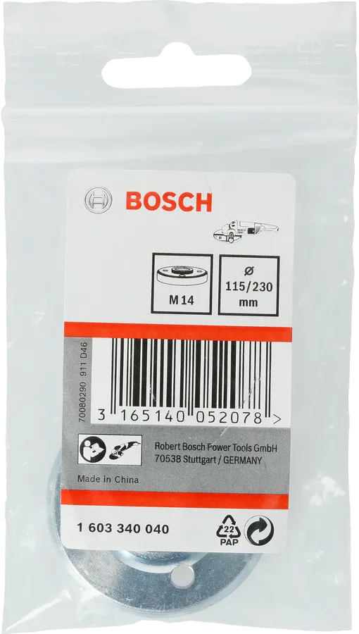 Bosch навртка за закључавање М14 115/230 мм.