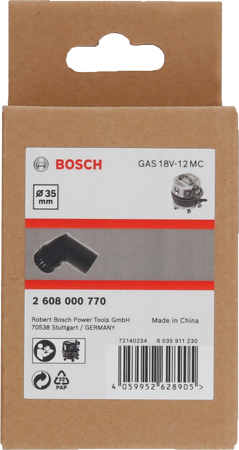 Bosch четка за усисивач 35 мм за ГАС 18В-12 MC.