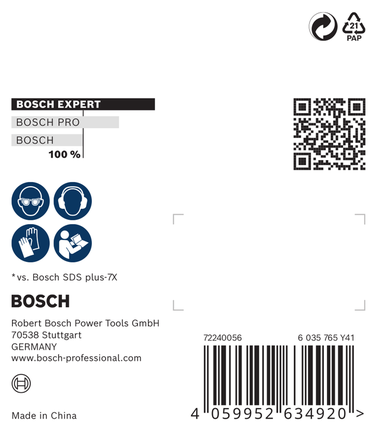 Паковање конектора Bosch Expert SDS Clean plus.