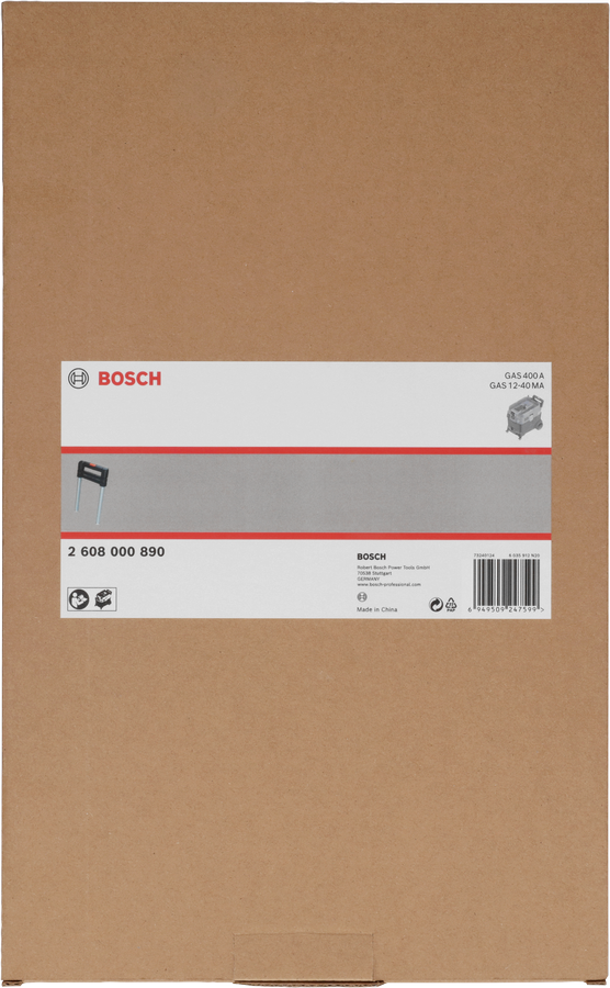 Додатак за телескопску ручку Bosch .