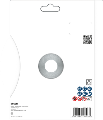 Bosch ПРО дијамантски диск за мермер 180 x 22,23 мм.