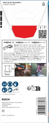 Сечиво Bosch ПАИЗ 32 АИТ МеталМак 32×55 мм.