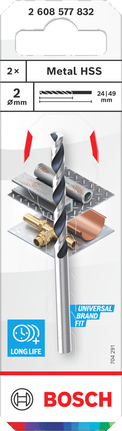 Bosch Metal HSS спирална бургија 2×2 mm.
