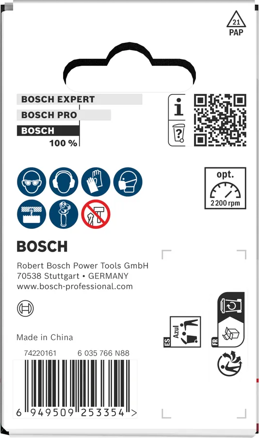 Object #200591219: 2608594495_bo_pro_p_b_1