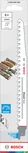 Bosch С1542К сет листова за брзу тестеру за дрво за брзо сечење дрвета.