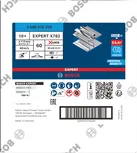 Bosch EXPERT X782 ламелни диск 115 mm G60 X-Lock за метал.