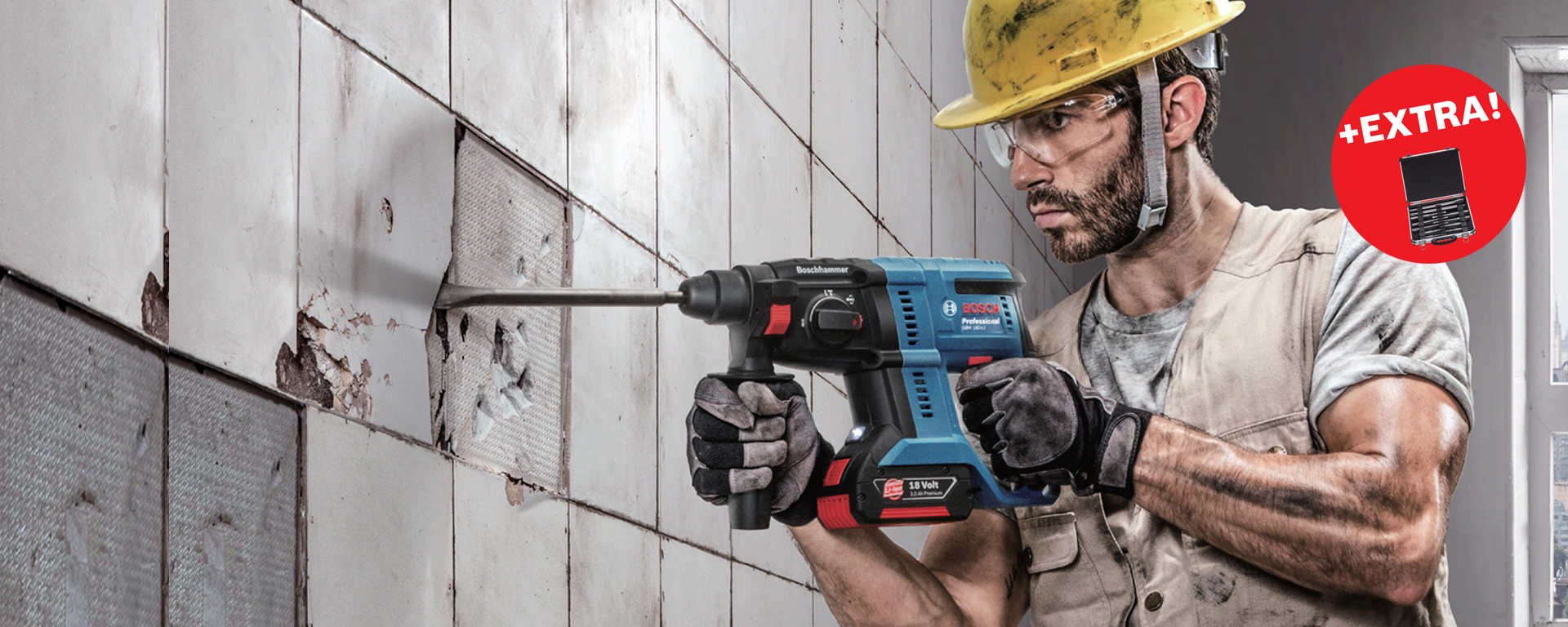 Ты заслуживаешь лучшего. Твой инструмент тоже.