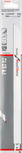 شفرة منشار ترددي Bosch S 1222 VF للخشب والمعادن.
