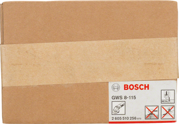 Bosch skyddsskydd med lock.