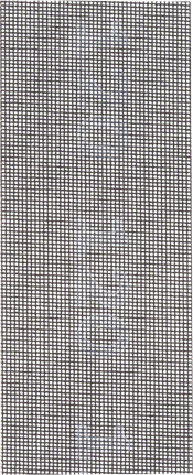 Bosch slipnät 120 grit utan hål.