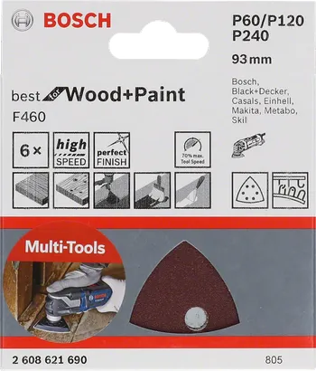 Bosch slippapper för multiverktyg 93 mm.