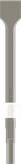 Bosch PRO HEX 19-4C spadmejsel, 50 mm skäregg.