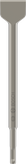 Bosch PRO SDS plus-4C spadmejsel 40x250 mm.