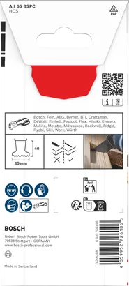 Object #200583038: 2608669258_bo_pro_p_b_1