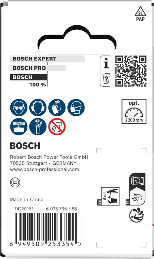 Object #200591219: 2608594495_bo_pro_p_b_1